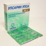 45325-500x500-150x150-1657288