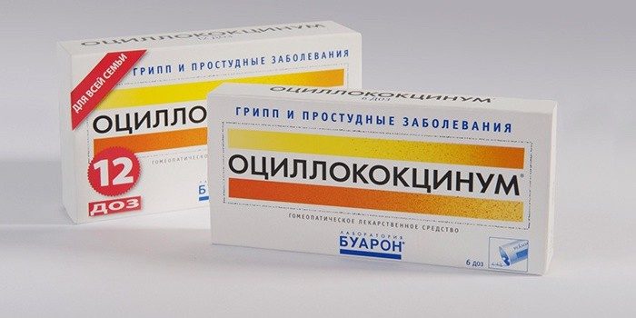 9946024-7otsillokoktsinum-otlichno-boretsya-s-grippom-na-nachalnoy-stadii-zabolevaniya-effektiven-pri-likvidatsii-ostatochnyih-yavleniy-orvi-7939210