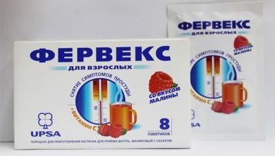 kakoe-lekarstvo-ot-prostudy-samoe-jeffektivnoe_3_1-8946255