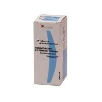 zelenye-sopli-tabletki-flemoksin-solyutab-200x200-5122804