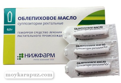 Облепиховые свечи